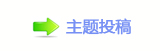 ୎綏덯캘酎