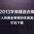 港澳宝典1133开奖网站查询结果今天