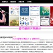 word2003免费完整版